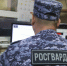 Росгвардейцы за неделю пресекли более 30 административных правонарушений в Тульской области - Росгвардия