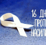 RnkbZROpvuvoZqbxU79-yW4OXco5mX47jLWcRY28d3BY-T3yamnymhMXhtdcucFZXE7xcAR2KP_-ATdQ1PFteppL - ТГМК им. Н. Демидова