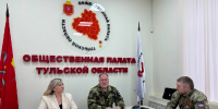 Общественная палата проводит прием участников СВО - Общественная палата