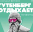 0AIe5b0WNUxVQFu6fN2qPXaBce1tR3jmg4Xb3bWgX66e0F3f3W2zN3ns3QSpDb7Y75IjhriKe1dofznxgPz_aQh_ - Управление культуры и туризма