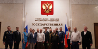 Участники СВО из Тулы посетили Государственную Думу - ТК Первый Тульский
