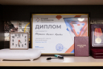 PAV-6521.jpg