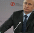 Владимир Путин отметил госнаградами четырех жителей Тульской области - Комсомольская Правда