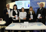 Министр образования наградила победителя и призеров чемпионата «Абилимпикс» - членов команды Тульской области