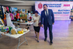 В Туле отметили Международный день инвалидов вручением наград и мастер-классами
