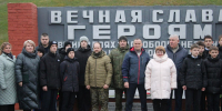 Галина Алёшина в День Неизвестного солдата посетила памятные мероприятия в Плавске - Единая Россия