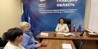 Депутаты Тульской городской Думы регулярно проводят личные приемы граждан - ИА Тульская пресса.Ru
