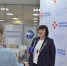 «Кадровый центр Работа России» совместно с региональным отделением партии «Единая Россия» провел праздник для граждан с инвалидностью - Министерство труда и соцзащиты