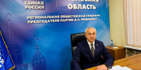 СЕРГЕЙ БАЛТАБАЕВ ПОМОГАЕТ ТУЛЯКАМ - Областная Дума