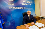СЕРГЕЙ БАЛТАБАЕВ ПОМОГАЕТ ТУЛЯКАМ