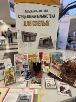 Без ограничений