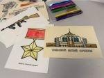 Без ограничений