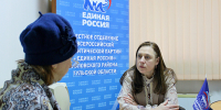 ЕКАТЕРИНА ТОЛСТАЯ ОТВЕТИЛА НА ВОПРОСЫ УЗЛОВЧАН - Областная Дума