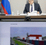 В Большой Туле появится завод по производству радиоэлектроники - Myslo.Ru