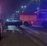 Два пожара и три ДТП произошли за сутки в Тульской области - Комсомольская Правда