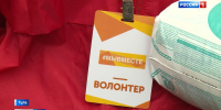 Губернатор Тульской области Дмитрий Миляев выступил с поздравлением в честь Дня добровольца, обратившись ко всем участникам волонтёрского движения региона. - ГТРК