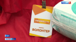 Губернатор Тульской области Дмитрий Миляев выступил с поздравлением в честь Дня добровольца, обратившись ко всем участникам волонтёрского движения региона.