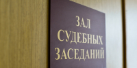 Суд обязал жителя Тульской области вернуть «Сбербанку» долги умершего родственника - Myslo.Ru