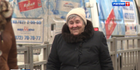 Прокуратура Донского через суд в Самаре вернула пенсионерке 147 тысяч рублей - ГТРК