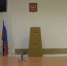 Суд назначил щекинцу 9 месяцев исправительных работ за неуплату алиментов почти на полмиллиона рублей в Тульской области - Комсомольская Правда