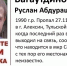 В Алексине пропал 35-летний мужчина - в последний раз его видели в Соцгороде - ИА Тульская пресса.Ru