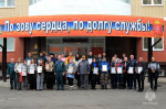 В региональном спасательном ведомстве чествовали добровольцев