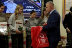 В региональном спасательном ведомстве чествовали добровольцев