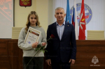 В региональном спасательном ведомстве чествовали добровольцев