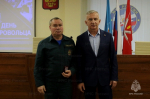 В региональном спасательном ведомстве чествовали добровольцев