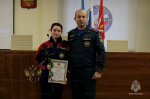 В региональном спасательном ведомстве чествовали добровольцев