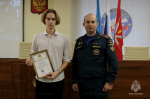 В региональном спасательном ведомстве чествовали добровольцев
