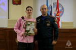 В региональном спасательном ведомстве чествовали добровольцев