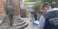 В Туле задержан мужчина, причастный к покушению на убийство местного жителя в 2023 году - Следственный комитет