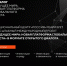 Открытый диалог «Будущее мира: Новая платформа глобального роста» - Министерство транспорта и дорожного хозяйства