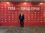 Все о Туле – городе-герое: в Музее Победы на Поклонной Горе открылась масштабная выставка