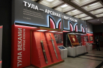 Все о Туле – городе-герое: в Музее Победы на Поклонной Горе открылась масштабная выставка