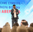 В Туле открылся первый межрегиональный форум для спортивного бизнеса - ГТРК