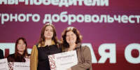 Тульская область стала победителем культурного добровольчества 2025 года - Молодой коммунар