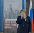 ТУЛЯКИ ПРИСОЕДИНИЛИСЬ К ПАТРИОТИЧЕСКОЙ АКЦИИ - Областная Дума