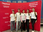 1200 студентов областного медколледжа празднуют День волонтера