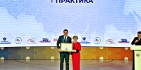 Тула победила на всероссийском конкурсе «Лучшая муниципальная практика» 2025 - ГТРК
