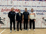 В Алексине стартовал Всероссийский чемпионат по волейболу сидя «ДоброFon»
