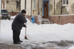 Администрация Тулы выделила 22,9 млн рублей на закупку противогололедных материалов