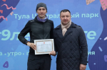 Забег «5 вёрст» отметил свое 9-летие