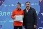 Забег «5 вёрст» отметил свое 9-летие