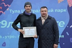 Забег «5 вёрст» отметил свое 9-летие