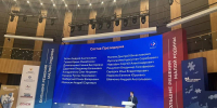 Губернатор Тульской области вошел в состав Высшего Совета и Президиума Высшего Совета ВАРМСУ - ИА Тульская служба новостей