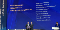 2-32aXkjgZYCvi3aK2MgJHQuqfxRr_7i1ZgVl6AxymNk4gR0c6GrpTW0_cvADd7aTYNFiPe7aSpYAFPjqfSzP5MX - Совет МО