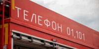 Спасатели эвакуировали 15 человек во время пожара первом этаже на улице Металлургов в Туле - ИА Тульская служба новостей