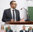 Представитель министерства по контролю и профилактике коррупционных нарушений в Тульской области выступил с докладом в Тульском государственном университете на научно-практическом мероприятии, приуроченном к Международному дню борьбы с коррупцией - Министерство по контролю и профилактике коррупционных нарушений